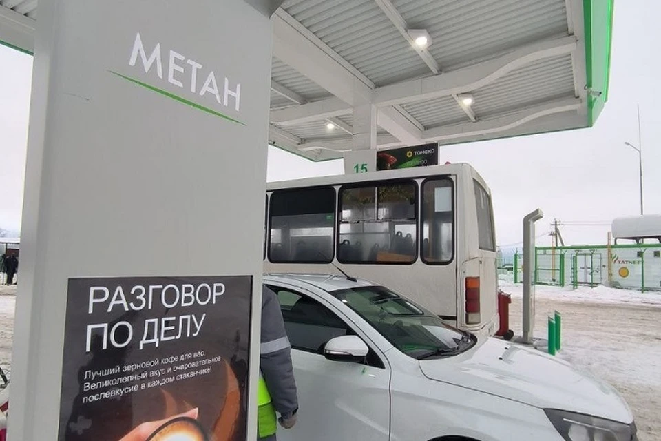 Ярославской области выделено 52,5 миллиона рублей на создание газовых заправок.
