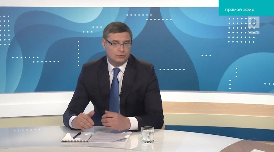 скрин с видео