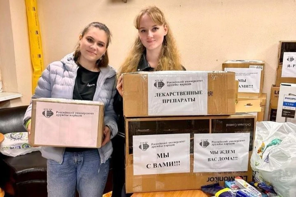 Фото: пресс-службы администрации Сочи