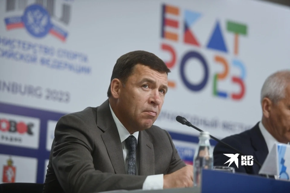 Глава региона поддержит кандидатуру Владимира Путина на выборах президента