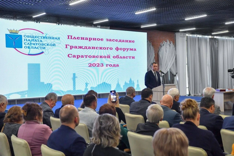 Фото: Пресс-служба правительства Саратовской области