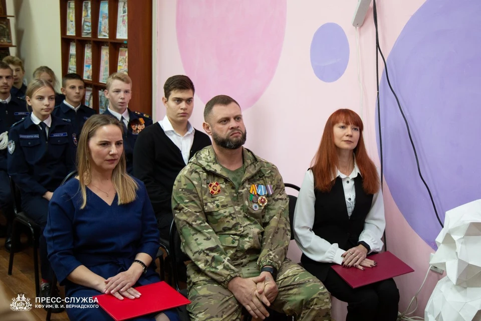 Фото: пресс-служба КФУ