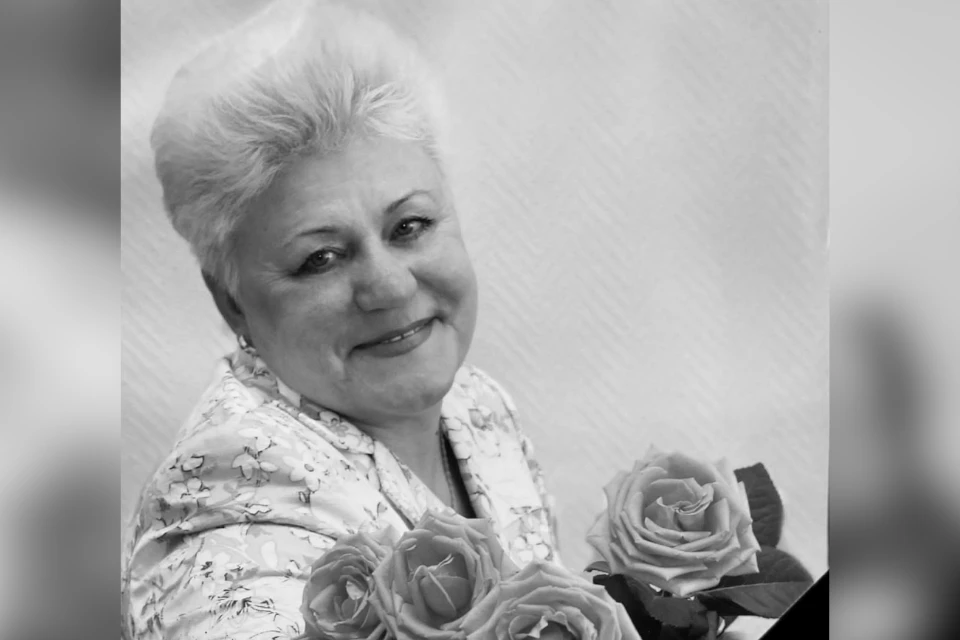 Ушла из жизни Галина Игнатьева. Фото: Администрация МО «Бологовский район»