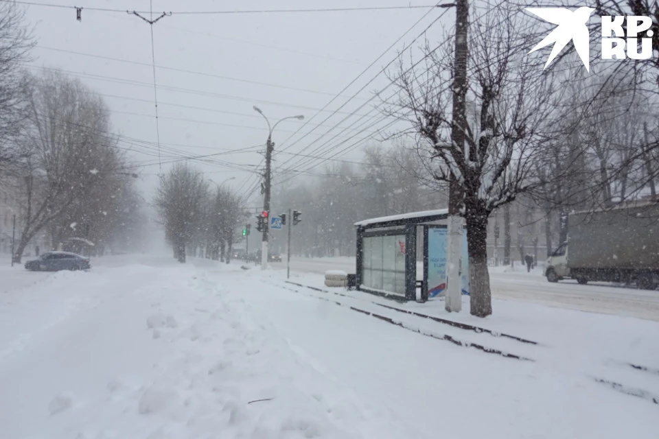 Самые мощные осадки ожидаются в пятницу 15 декабря.