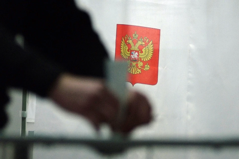 Центральная избирательная комиссия официально приняла решение о проведении выборов президента России в новых регионах страны, в которых действует военное положение.