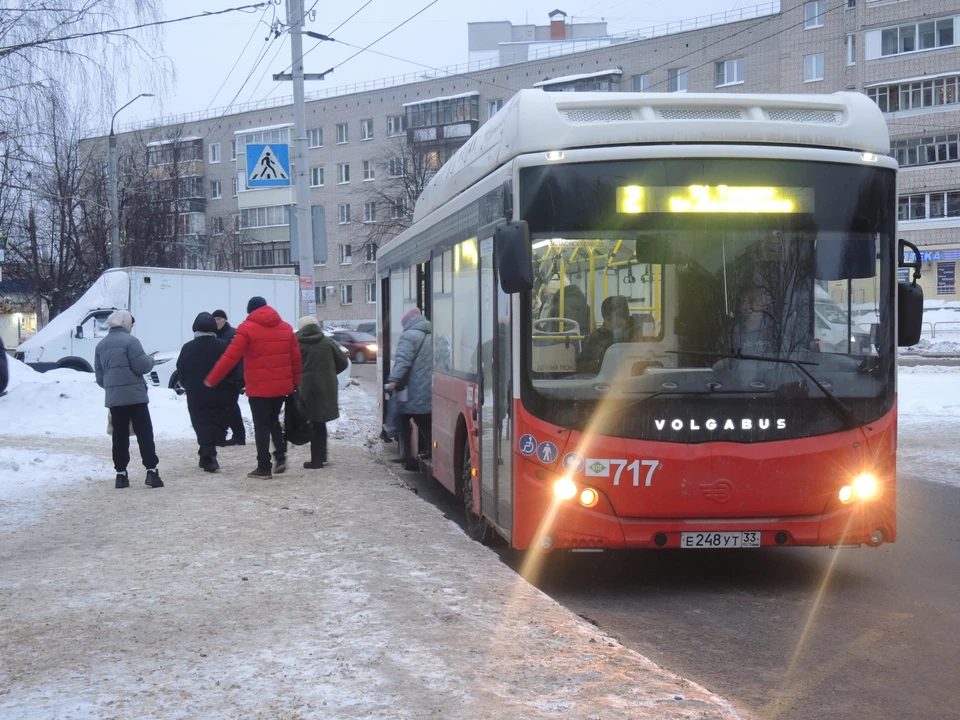 До скольки ходят автобусы владимир