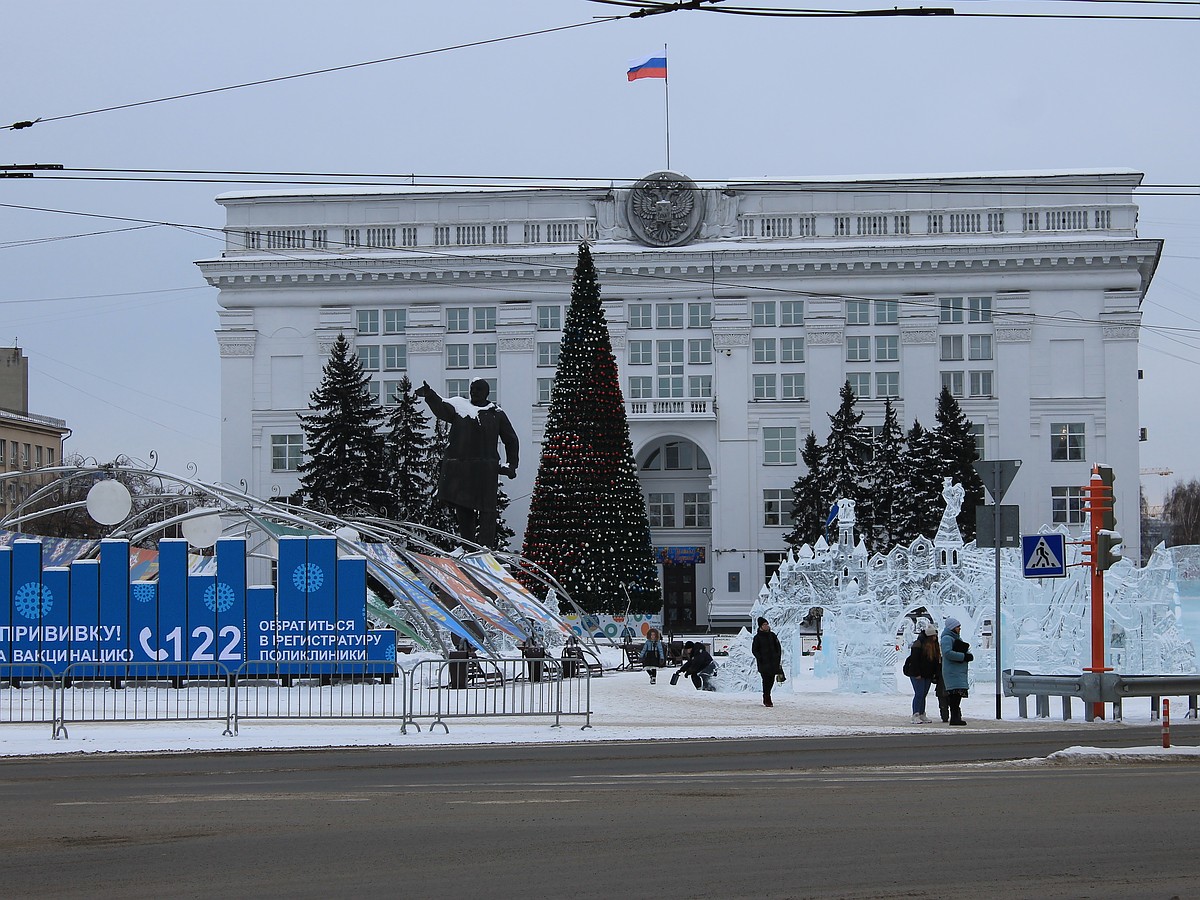 Новый год - 2024: программа праздничных мероприятий в Кемерове - KP.RU