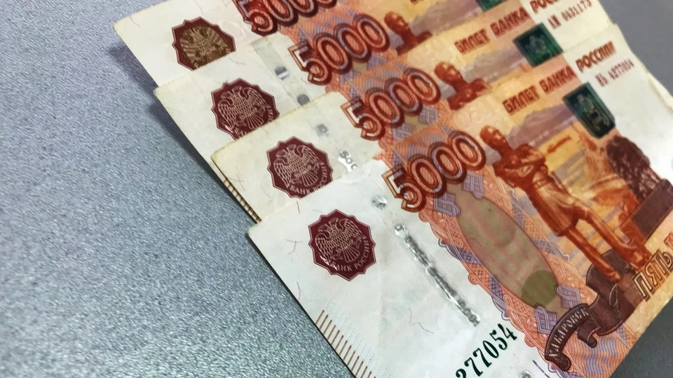 Расследование уголовного дела продолжается