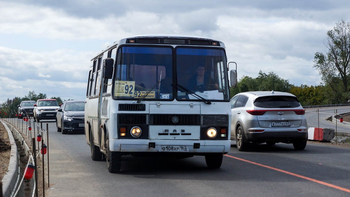 Старые новые» маршрутки и дополнительные автобусы пустят в отдаленные  районы Самары - KP.RU