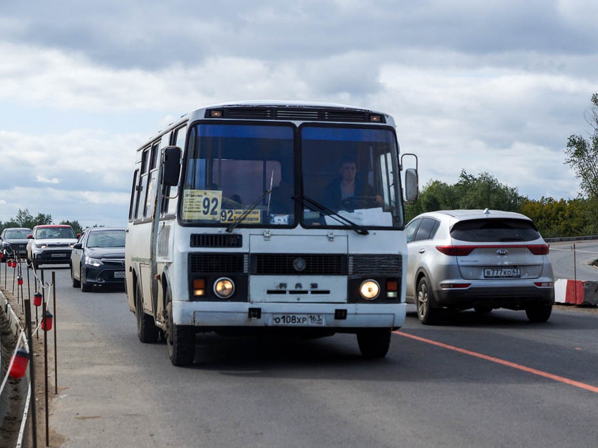 Старые новые» маршрутки и дополнительные автобусы пустят в отдаленные  районы Самары - KP.RU