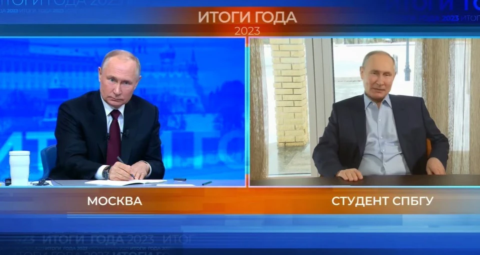 Фото: скриншот трансляции "Итогов года" с Владимиром Путиным