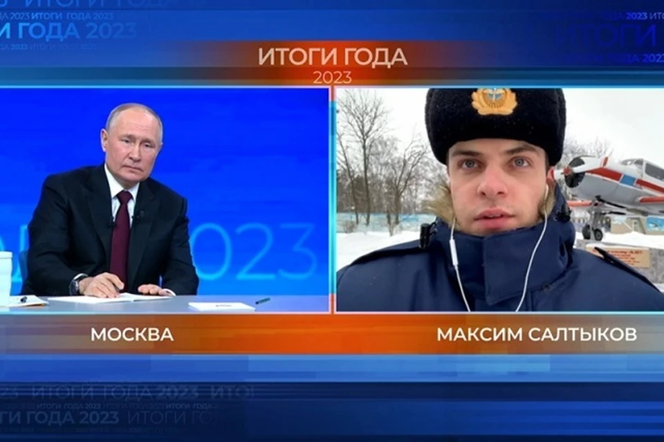 Курсант Сасовского летного училища задал вопрос президенту Владимиру Путину. Фото:
