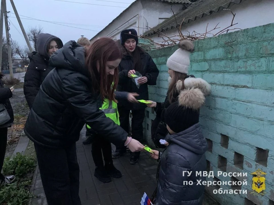 Фото: ГУ МВД России по Херсонской области.