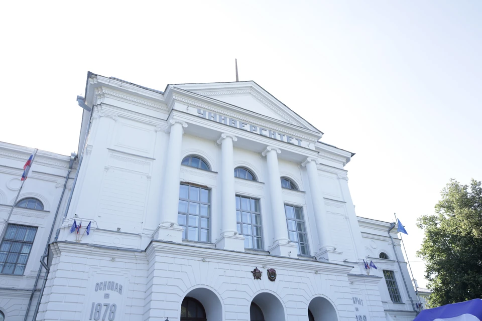 ТГУ представил стратегию развития в формате экосистемы