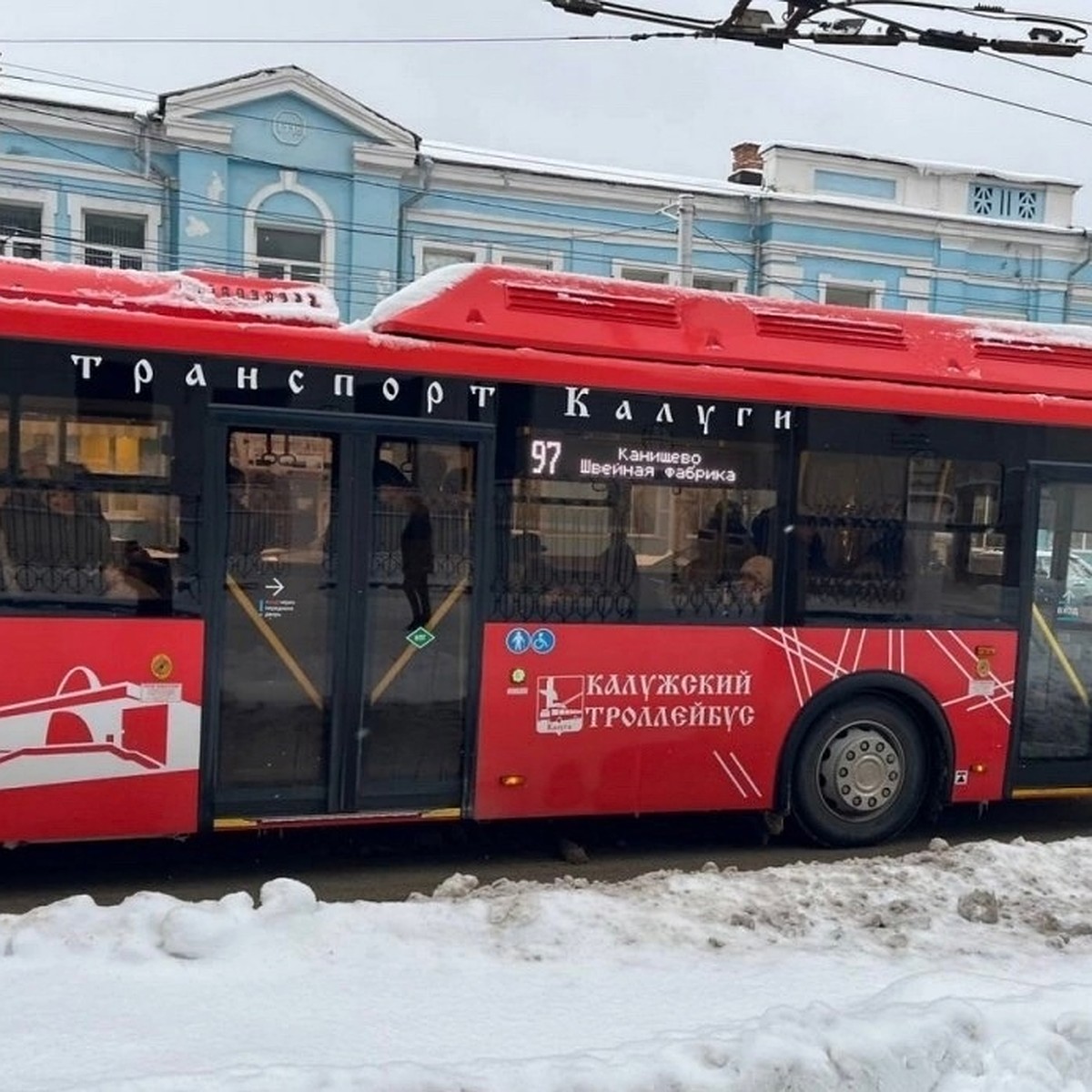 В Калуге 5 автобусов вышли в лидеры по количеству жалоб на них - KP.RU