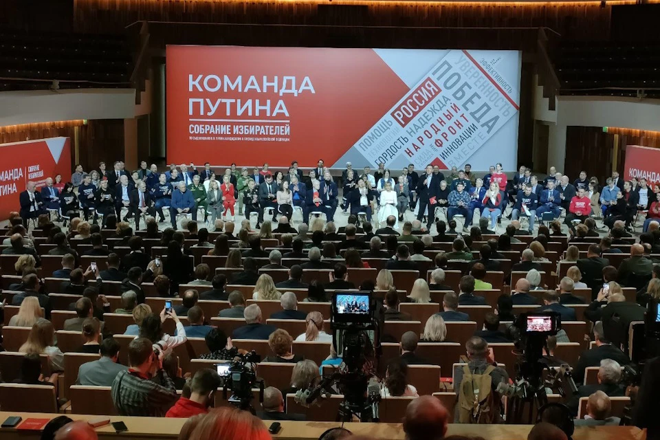 Херсонские избиратели поддержали выдвижение кандидатуры Владимира Путина на должность президента Фото: предоставлено Татьяной Томилиной