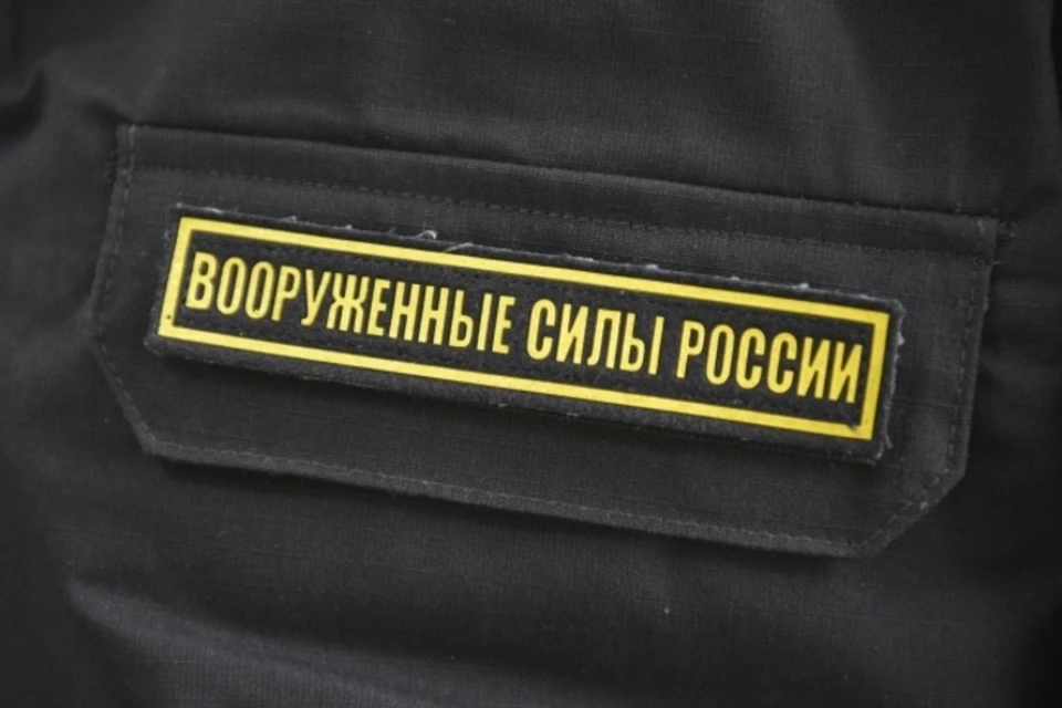 Вооруженные силы России при помощи систем ПВО уничтожили беспилотники ВСУ в небе над Херсонской областью