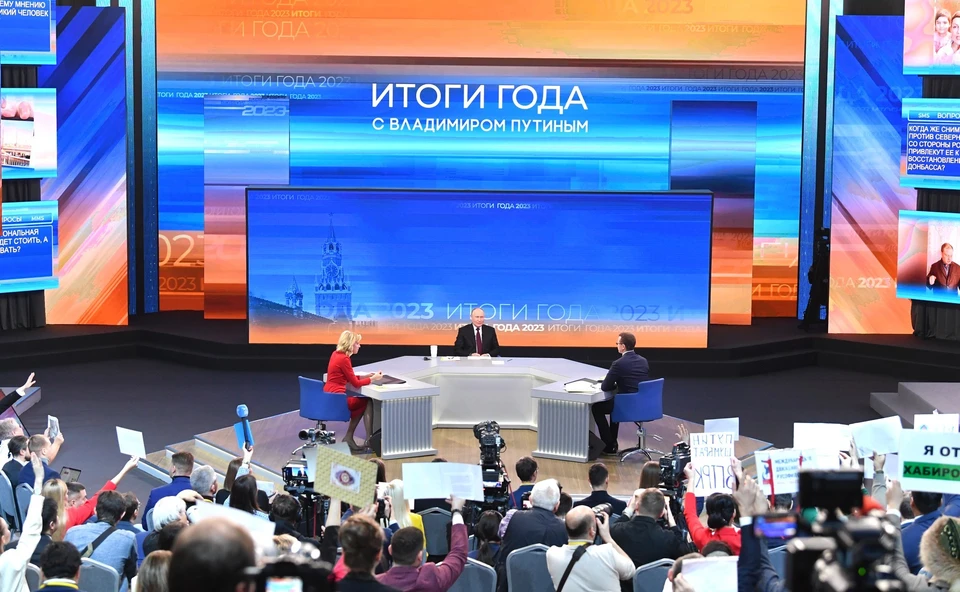 Фото: www.kremlin.ru