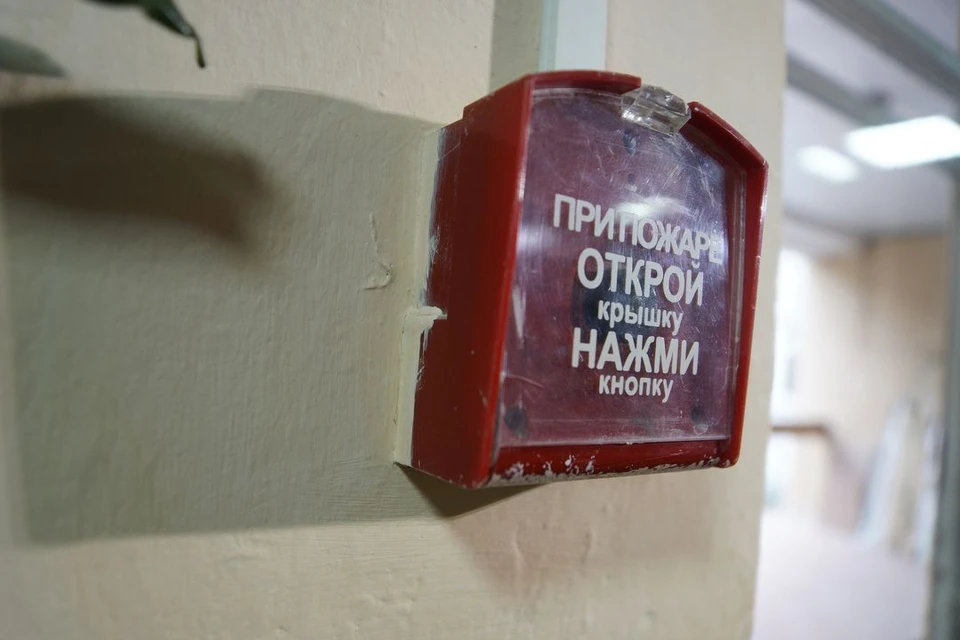 В Новосибирске из торгового центра эвакуировали людей.