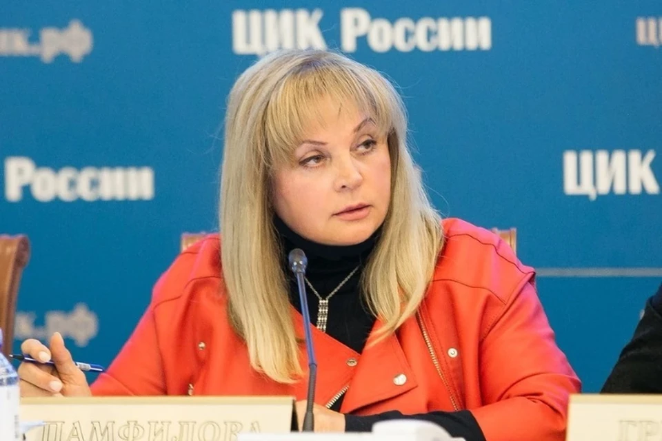 Памфилова: в ЦИК поступило 16 заявок на участие в выборах президента России