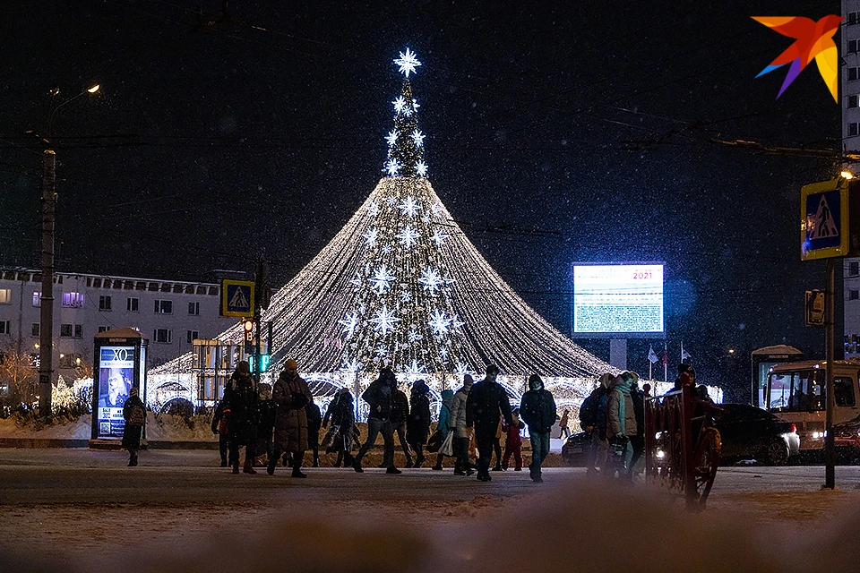 Приходить ночью