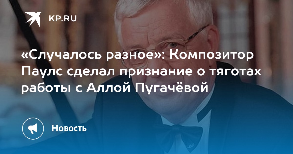 Пугачев на первом месте сидел облокотясь на стол и подпирая черную бороду своим широким кулаком