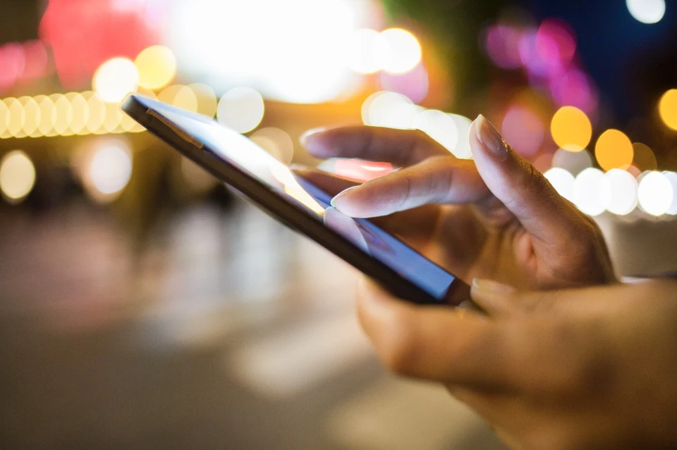 Фото: Tele2