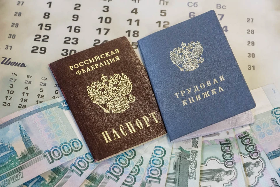 В администрации Оренбурга новое назначение