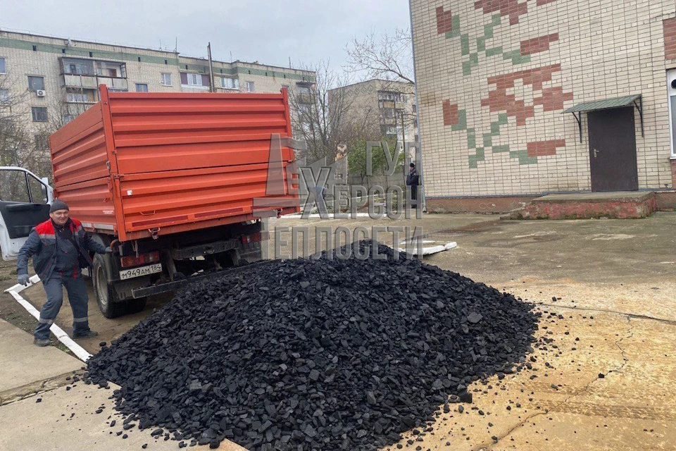 Фото: "Херсон Теплосети".