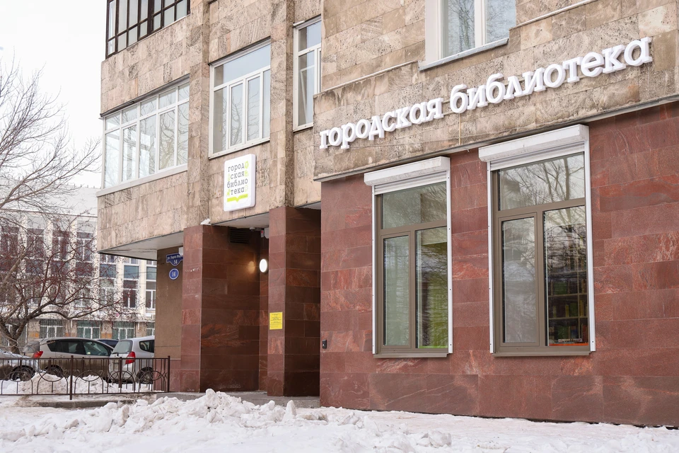 Фото: администрация Красноярска