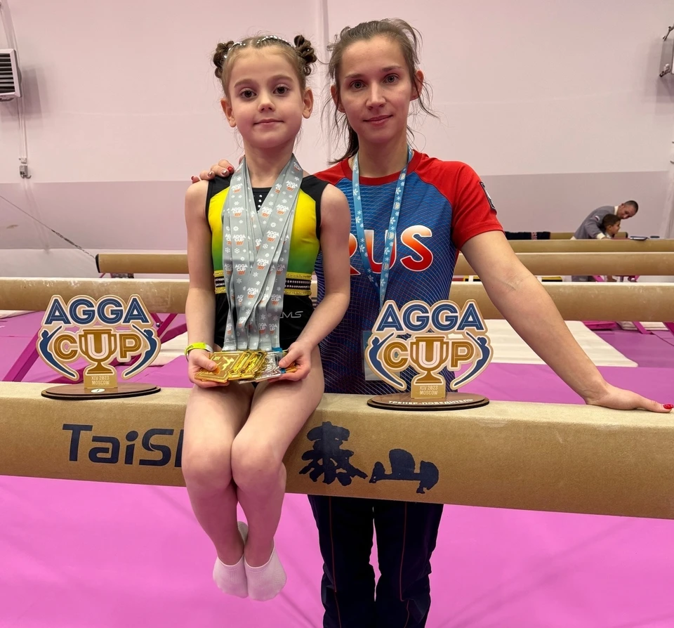 Смоленская гимнастка победила в международных соревнованиях AGGA CUP - KP.RU
