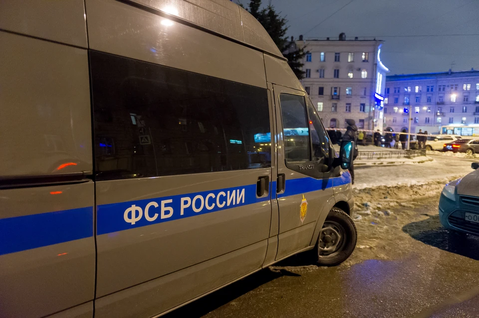 Сотрудники ФСБ Кузбасса пресекли призывы к терроризму.