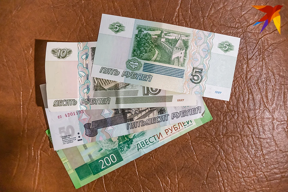15 тысяч рублей в евро. Обновленные купюры. 400 Рублей купюра. Обновлённые 10 рублевые купюры. Десятирублевые купюры 2023