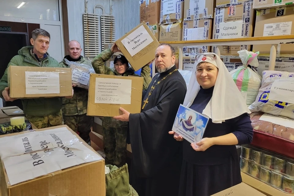 Защитникам собрали продукты питания, средства гигиены, теплые одеяла и одежду. Фото: Оренбургская епархия