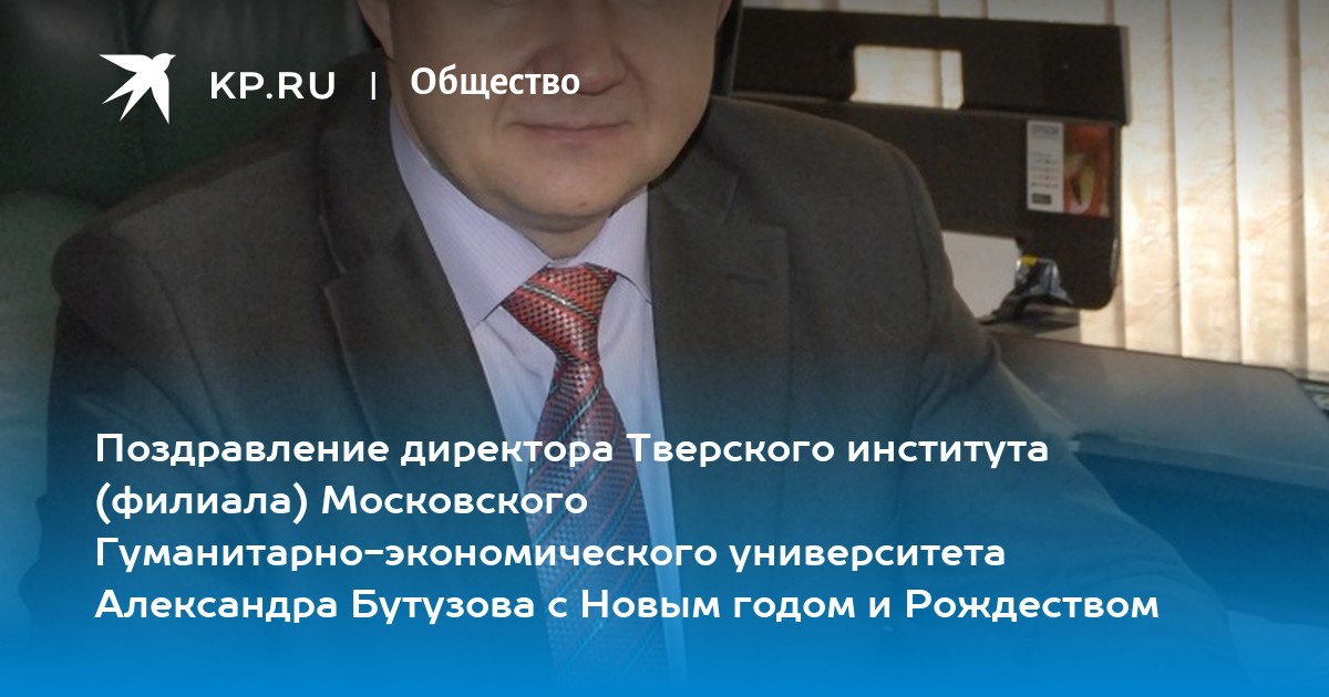 Поздравления с открытием офиса в прозе. Поздравления с открытием бизнеса в прозе