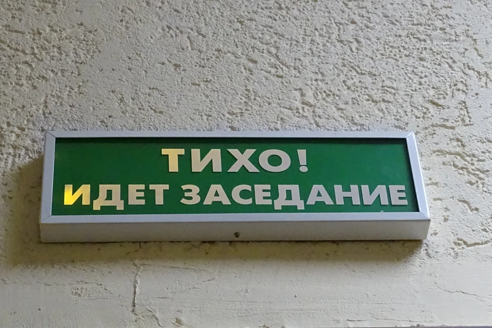 За смерть пациента под Липецком осудят бывшего врача-стажера