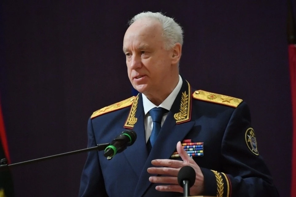 Руководитель Следственного комитета России Александр Бастрыкин