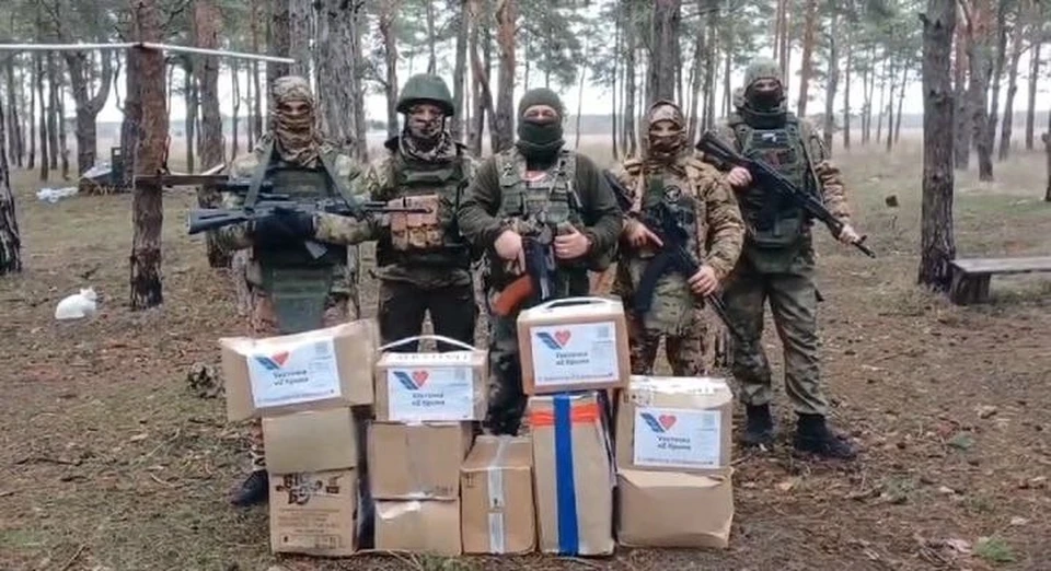 Фото: АНО "Vесточка иZ Крыма".