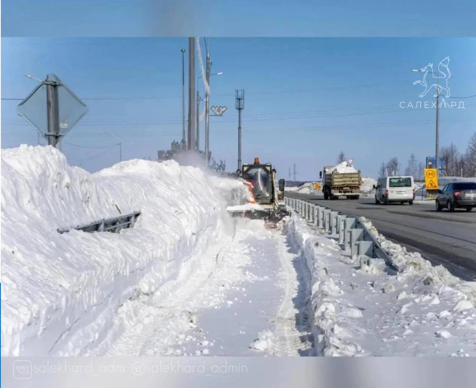 Фото: администрация Салехарда