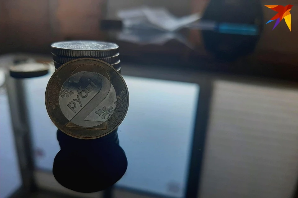 Минфин заявил, что Беларусь завершает год без дефицита бюджета. Фото: архив «КП».