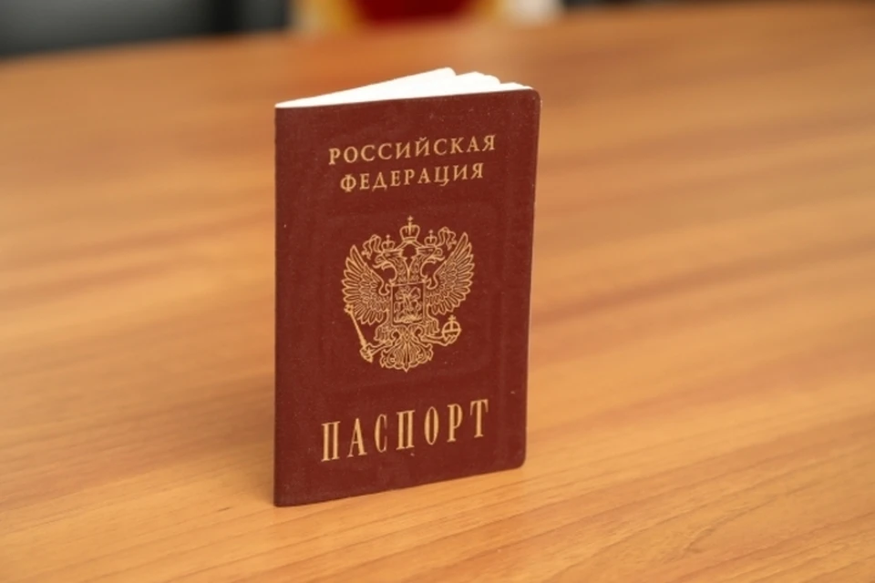 В Мелитопольском районе за год 90% людей получили российский паспорт