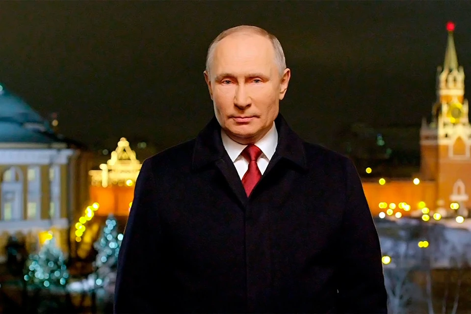 Владимир Путин обратился к россиянам с новогодним поздравлением.
