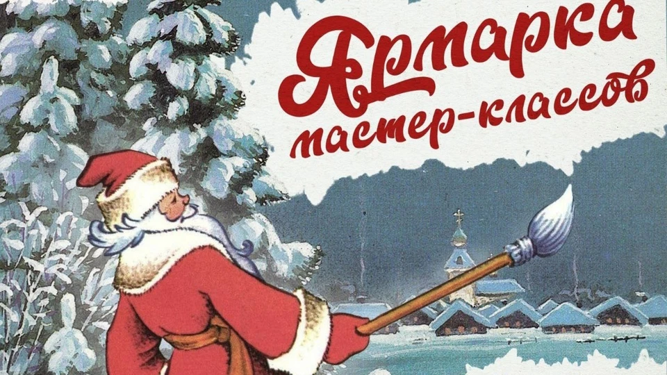 Фото: Администрация Астрахани