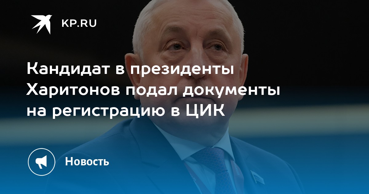 Какое время подавать документы