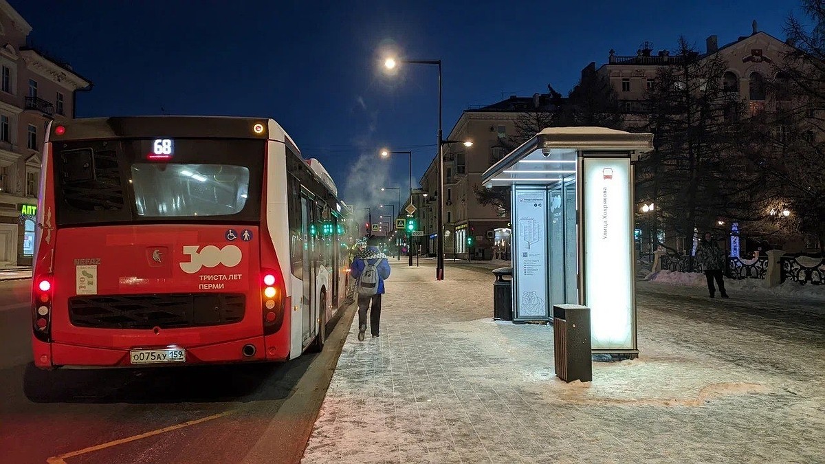 В прошлом году в Перми открыли 4 новых и продлили 8 существующих маршрутов  автобусов - KP.RU