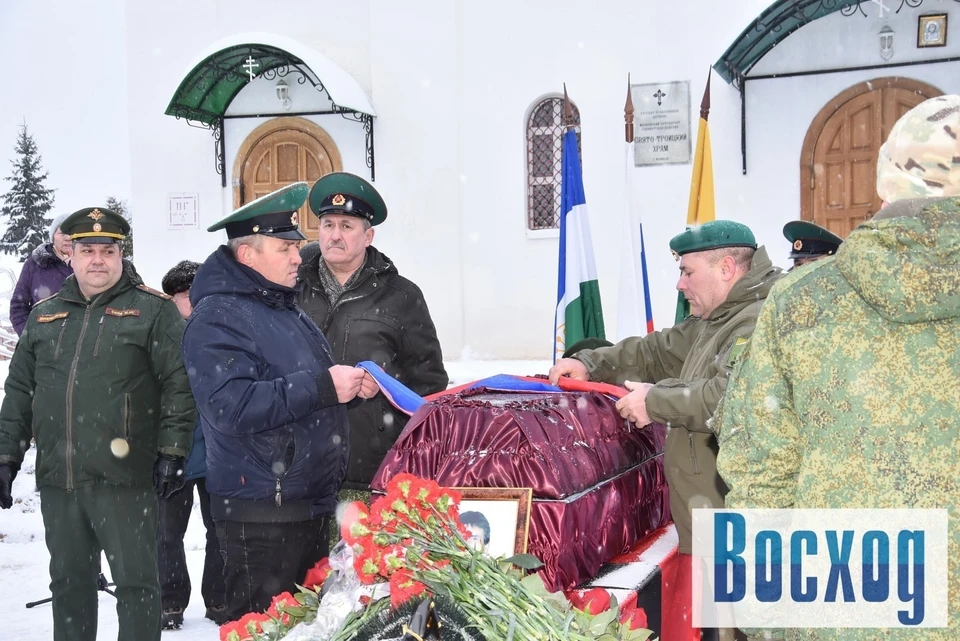 Церемония прощания с военнослужащим. Фото: "Восход"