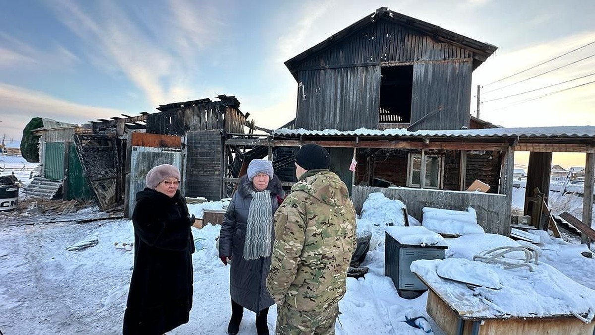 В Якутске сгорел дом участника СВО, многодетная семья осталась без крова -  KP.RU