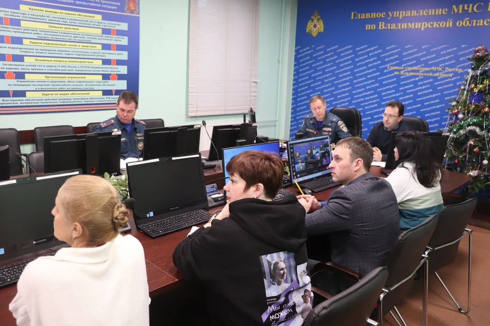 Фото ГУ МЧС России по Владимирской области.