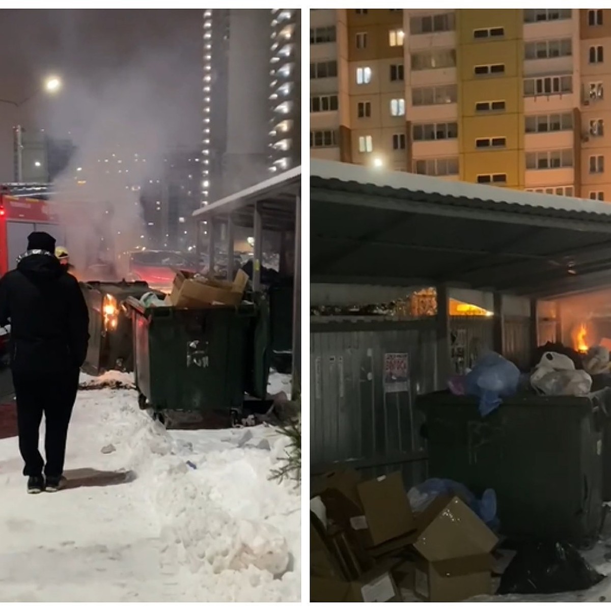 Сами по себе не могли загореться»: в Челябинске ночью вспыхнули мусорные  баки - KP.RU