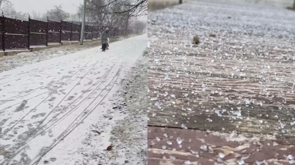 В полях под снегом и дождем